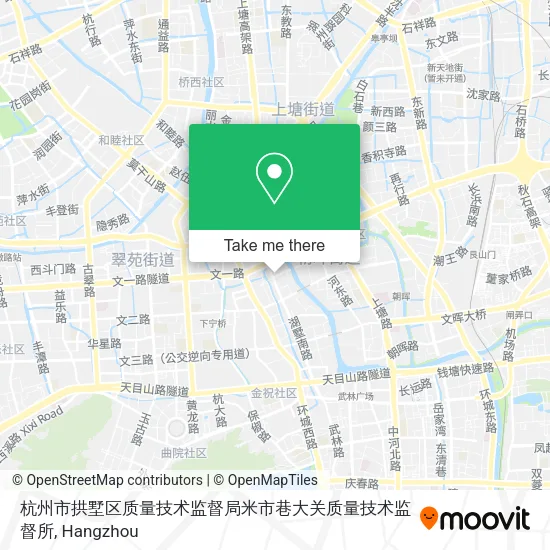 杭州市拱墅区质量技术监督局米市巷大关质量技术监督所 map