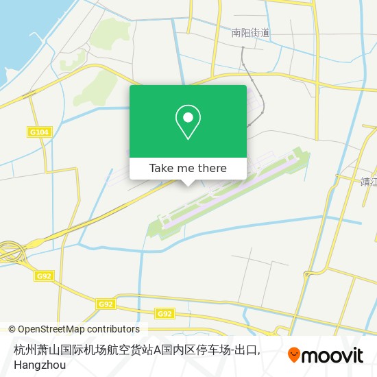 杭州萧山国际机场航空货站A国内区停车场-出口 map