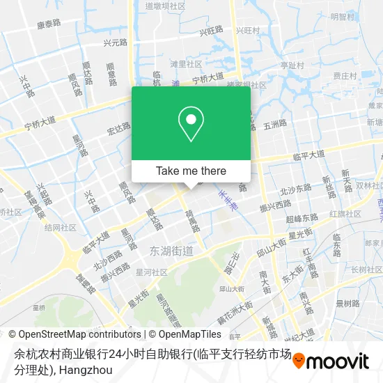 余杭农村商业银行24小时自助银行(临平支行轻纺市场分理处) map