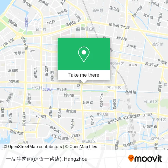 一品牛肉面(建设一路店) map