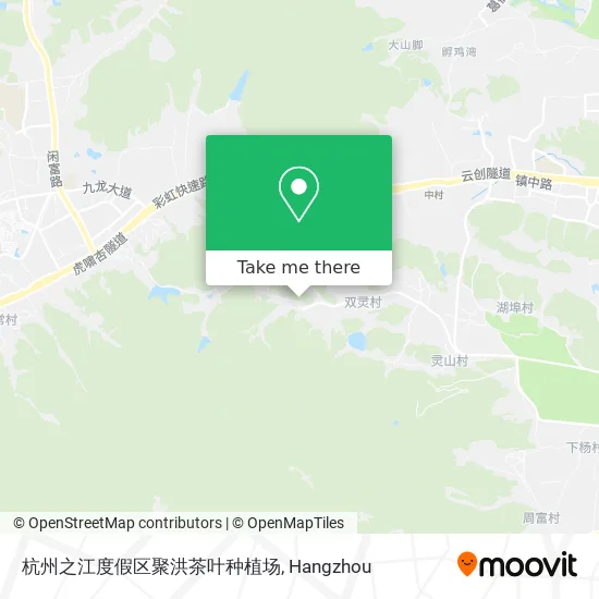 杭州之江度假区聚洪茶叶种植场 map