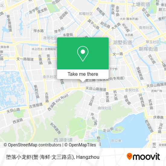 堕落小龙虾(蟹·海鲜·文三路店) map