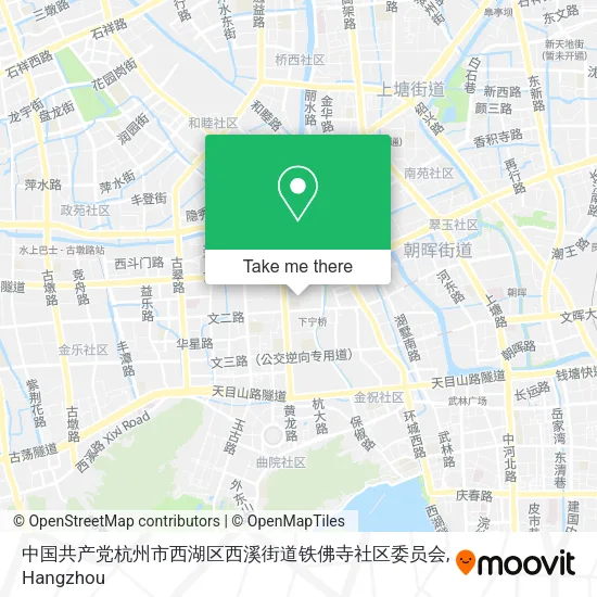 中国共产党杭州市西湖区西溪街道铁佛寺社区委员会 map
