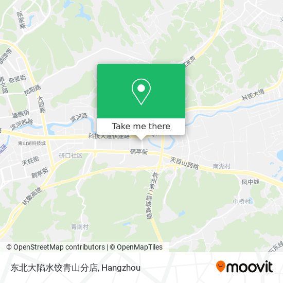 东北大陷水饺青山分店 map