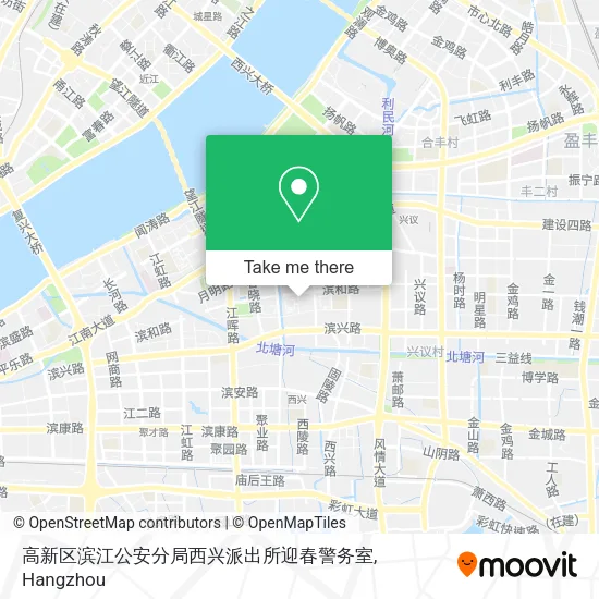 高新区滨江公安分局西兴派出所迎春警务室 map