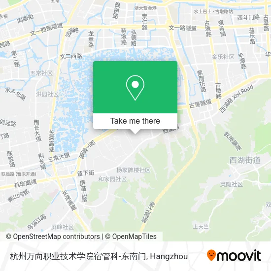 杭州万向职业技术学院宿管科-东南门 map