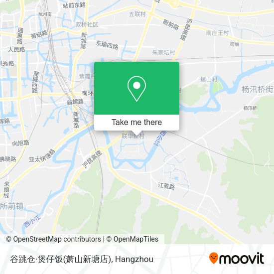 谷跳仓·煲仔饭(萧山新塘店) map