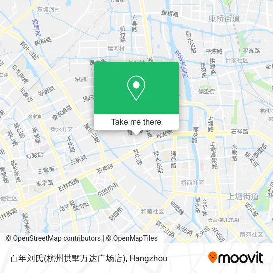 百年刘氏(杭州拱墅万达广场店) map