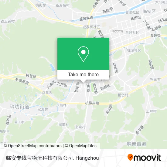 临安专线宝物流科技有限公司 map