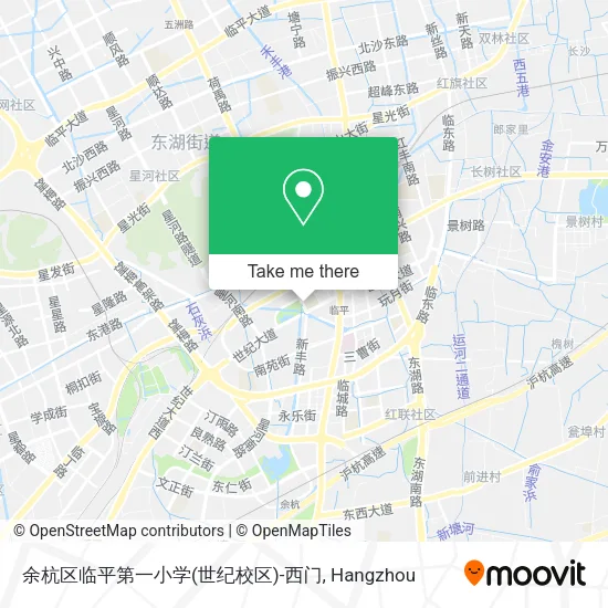 余杭区临平第一小学(世纪校区)-西门 map