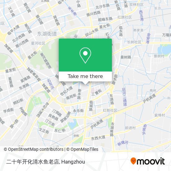 二十年开化清水鱼老店 map