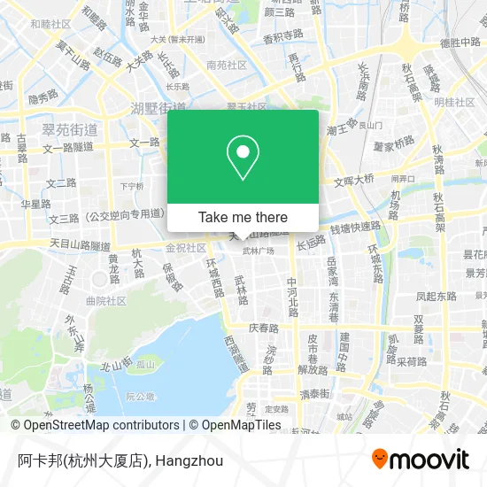 阿卡邦(杭州大厦店) map