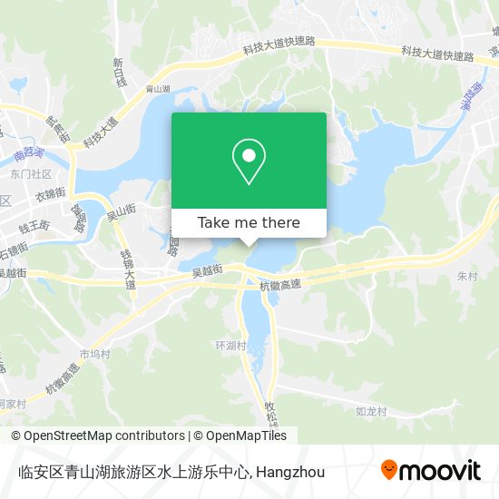 临安区青山湖旅游区水上游乐中心 map