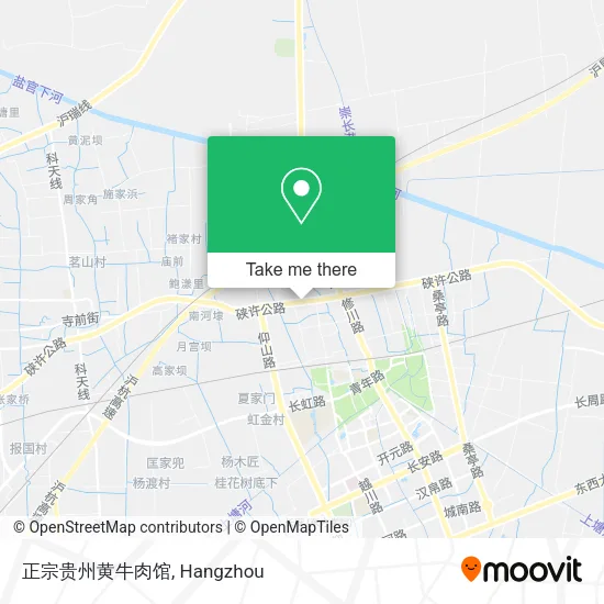 正宗贵州黄牛肉馆 map