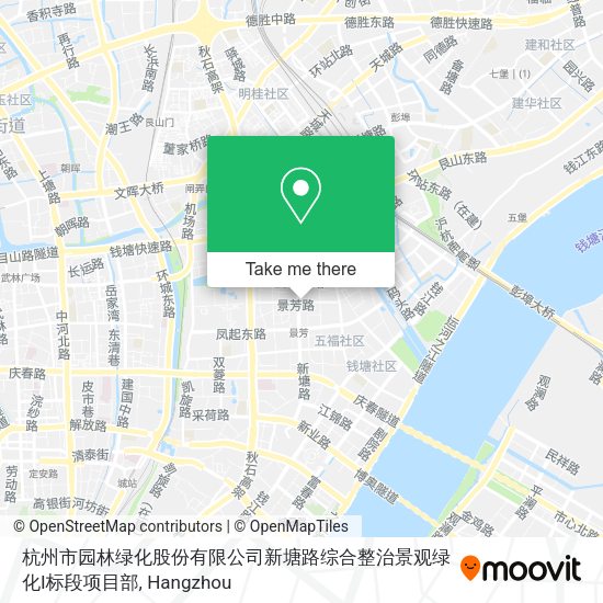 杭州市园林绿化股份有限公司新塘路综合整治景观绿化I标段项目部 map
