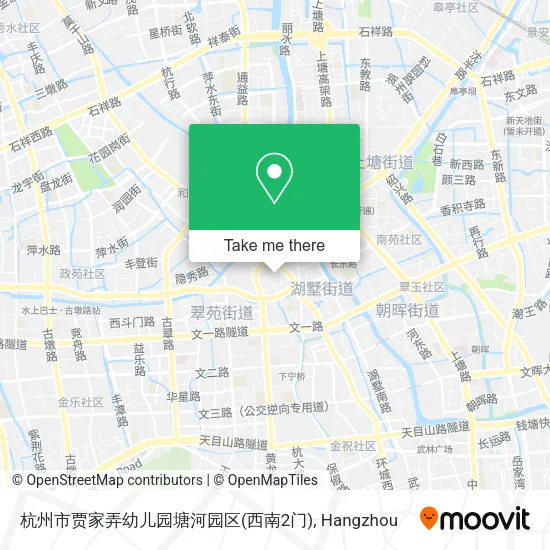 杭州市贾家弄幼儿园塘河园区(西南2门) map