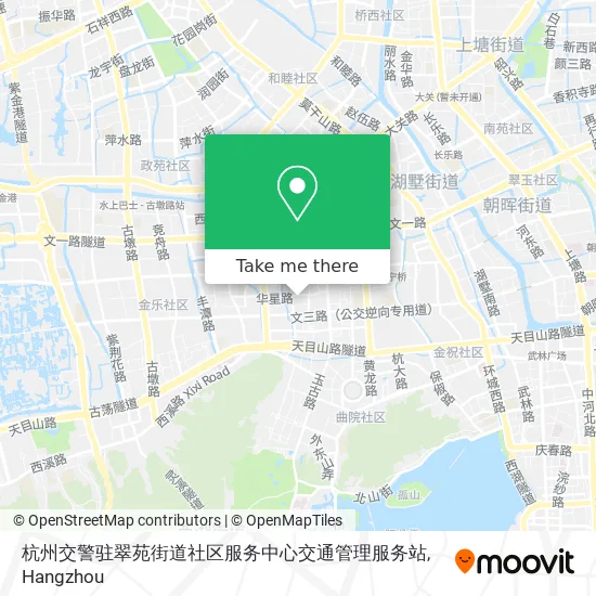 杭州交警驻翠苑街道社区服务中心交通管理服务站 map