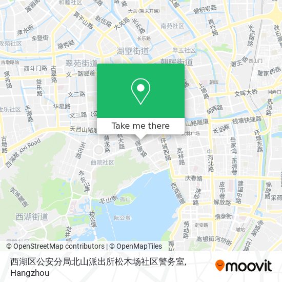 西湖区公安分局北山派出所松木场社区警务室 map