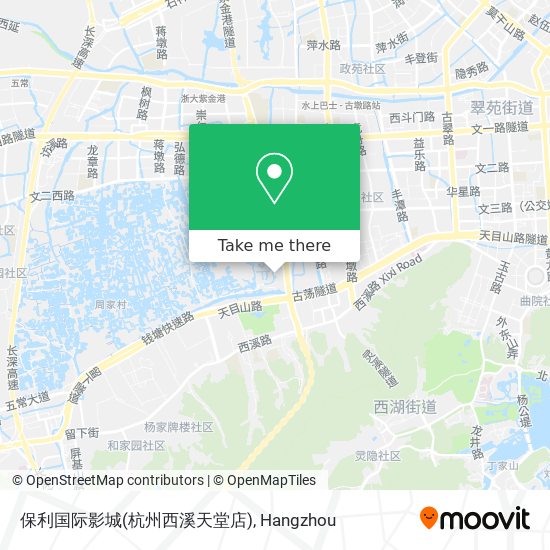 保利国际影城(杭州西溪天堂店) map