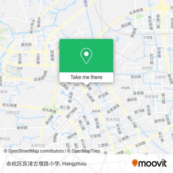 余杭区良渚古墩路小学 map