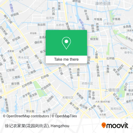 徐记农家菜(花园岗街店) map