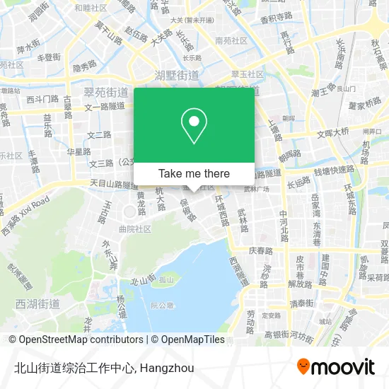 北山街道综治工作中心 map