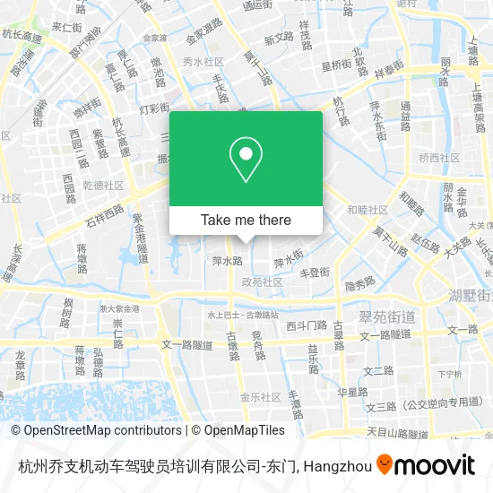 杭州乔支机动车驾驶员培训有限公司-东门 map