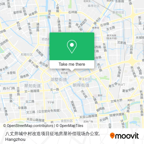 八丈井城中村改造项目征地房屋补偿现场办公室 map