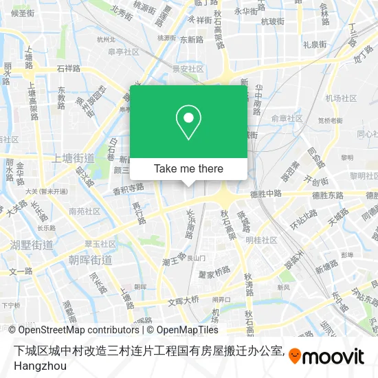 下城区城中村改造三村连片工程国有房屋搬迁办公室 map