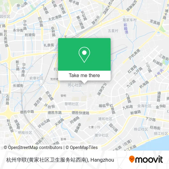 杭州华联(黄家社区卫生服务站西南) map