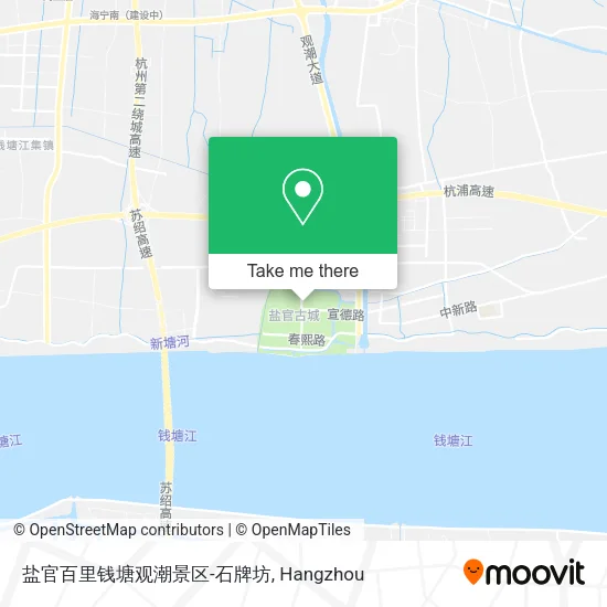 盐官百里钱塘观潮景区-石牌坊 map