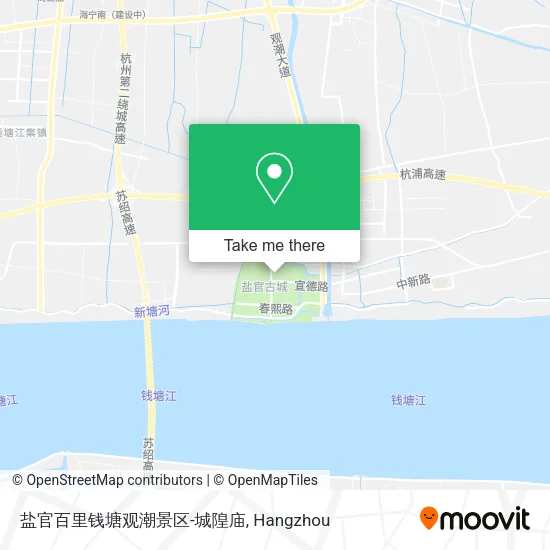 盐官百里钱塘观潮景区-城隍庙 map