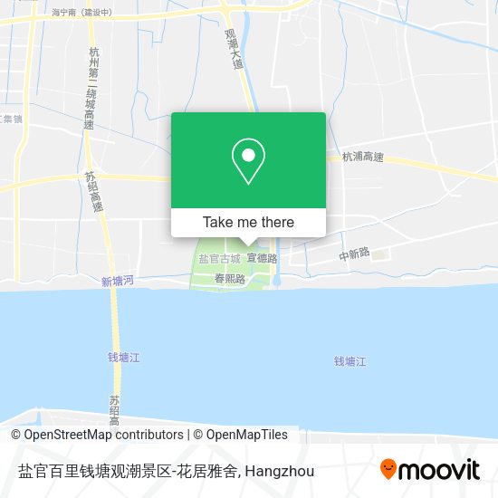 盐官百里钱塘观潮景区-花居雅舍 map