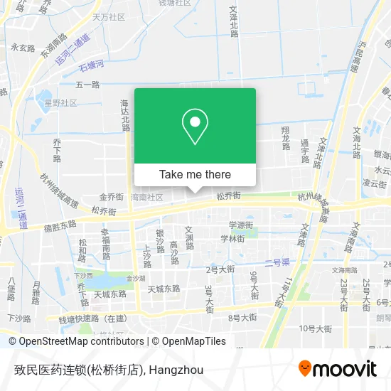 致民医药连锁(松桥街店) map