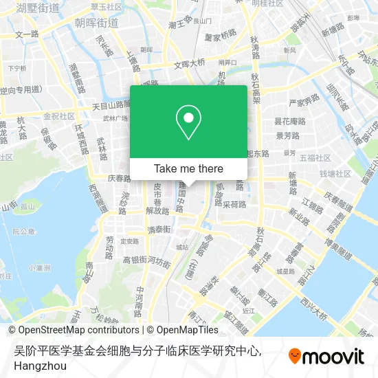 吴阶平医学基金会细胞与分子临床医学研究中心 map