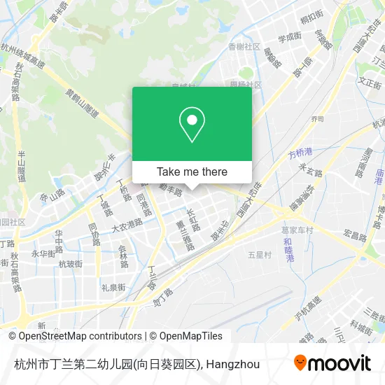 杭州市丁兰第二幼儿园(向日葵园区) map