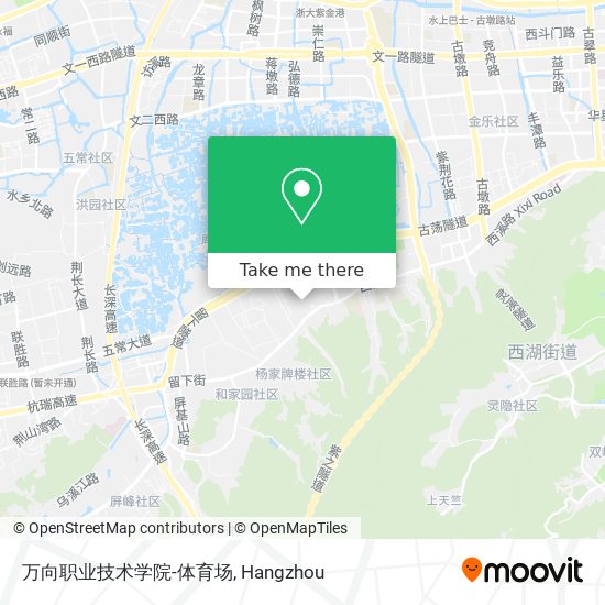 万向职业技术学院-体育场 map