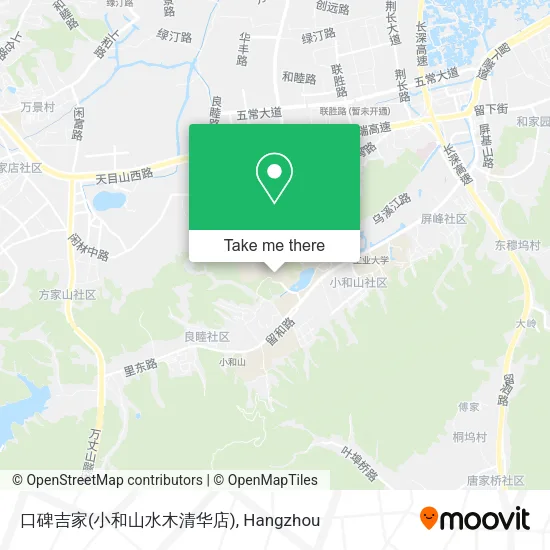 口碑吉家(小和山水木清华店) map