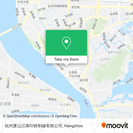 杭州萧山江南印铁制罐有限公司 map