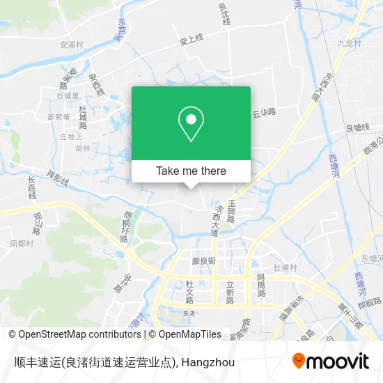 顺丰速运(良渚街道速运营业点) map