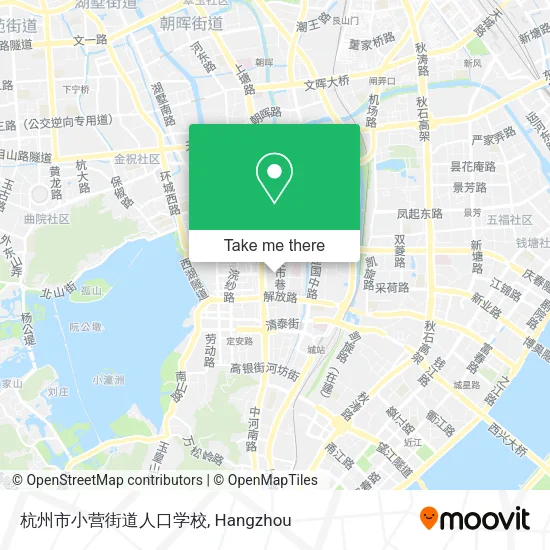 杭州市小营街道人口学校 map