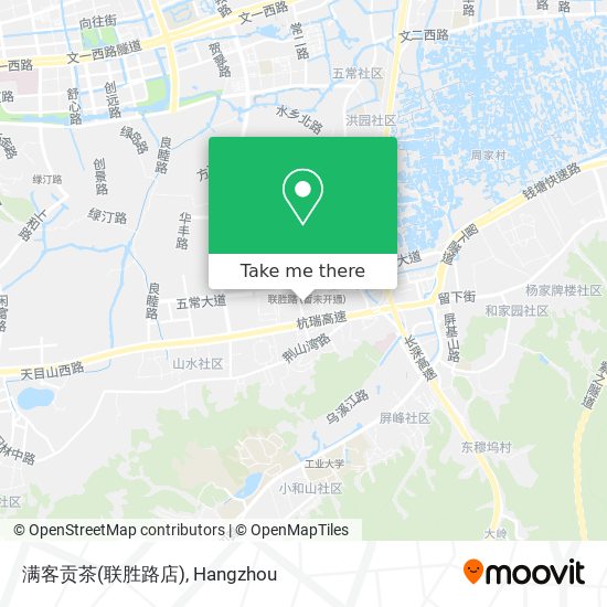 满客贡茶(联胜路店) map
