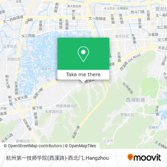 杭州第一技师学院(西溪路)-西北门 map