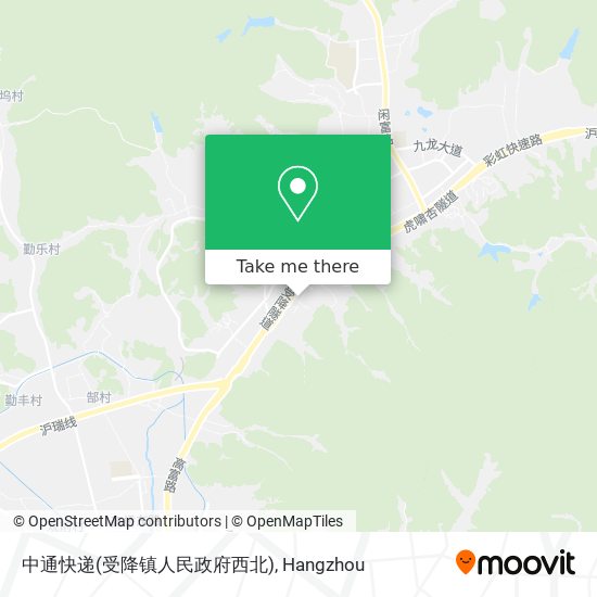 中通快递(受降镇人民政府西北) map