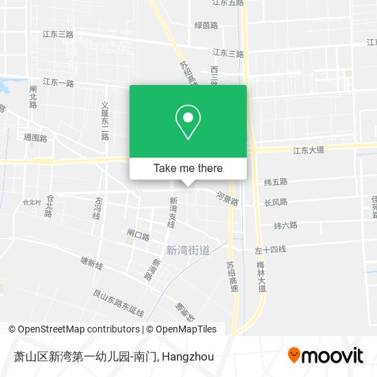 萧山区新湾第一幼儿园-南门 map