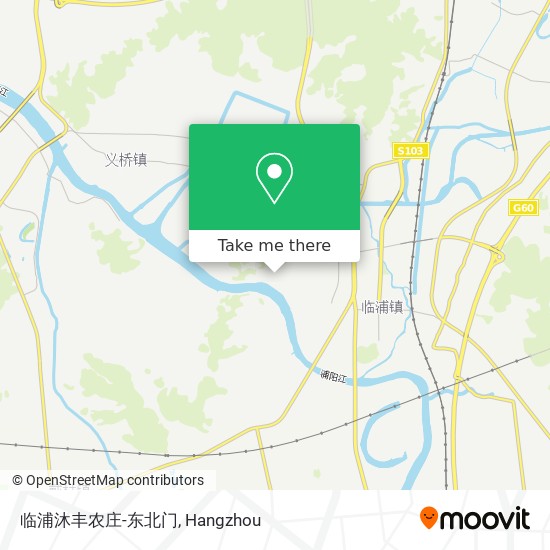 临浦沐丰农庄-东北门 map