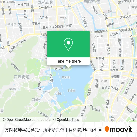 方圆乾坤马定祥先生捐赠珍贵钱币资料展 map