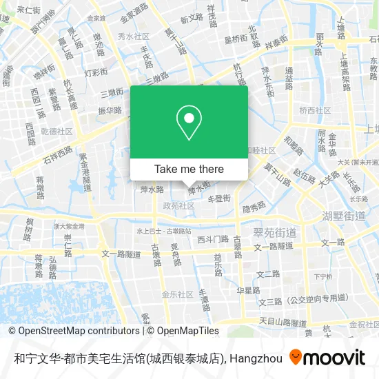 和宁文华-都市美宅生活馆(城西银泰城店) map