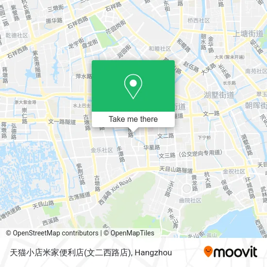 天猫小店米家便利店(文二西路店) map