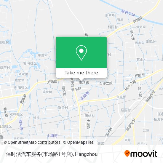 保时洁汽车服务(市场路1号店) map